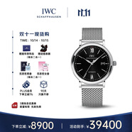 萬國（IWC）柏濤菲諾系列 黑盤銀針 精鋼 紅60 男表 IW356506 40mm