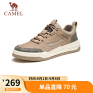 駱駝（CAMEL）男士潮流復古拼接厚底百搭運動(dòng)休閑板鞋 G13A342155 小麥色 42