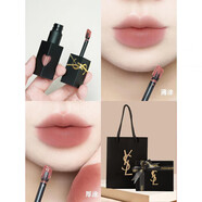 Saint Laurent圣羅蘭YSL黑管愛心唇釉鏡面口紅女生禮物610冰烏龍新品442楊樹林 啞光愛心231拂曉裸+禮盒