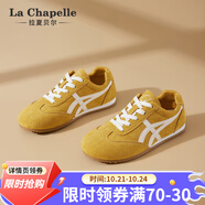 拉夏貝爾女鞋軟底舒適德訓(xùn)鞋女2025新款軍訓(xùn)戶外運(yùn)動(dòng)防滑百搭休閑平底板鞋 黃色 XXE6625 36