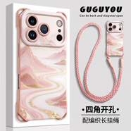 品盟（PISMEXOK）適用蘋(píng)果17/16promax手機殼新款大視窗鏡頭保護帶掛繩硅膠軟邊四角開(kāi)孔防摔東方山水國風(fēng)文藝外殼 【東方山水-淺粉色】+長(cháng)斜跨繩 iphone 17 Pro Max