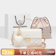 蔻一（Cnoles）包包女包牛皮女士百搭單肩斜挎包菱格小方包七夕情人節禮物送女友