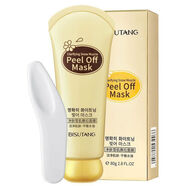 碧素堂凈膚雪肌撕拉面面膜男女深層清潔去黑頭粉刺收縮毛孔抖 2瓶 80g