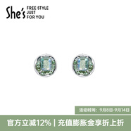 She's茜子【明星同款】莫奈印象項(xiàng)鏈氣質(zhì)耳環(huán)耳釘鎖骨鏈套裝教師節(jié)禮物 藍(lán)色耳釘C0