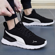 彪馬（PUMA）男鞋女鞋 25秋季新款情侶網(wǎng)面透氣運(yùn)動(dòng)緩震耐磨休閑鞋跑步鞋男女 【經(jīng)典黑白】網(wǎng)面透氣/輕量緩震 40 (內(nèi)長(zhǎng)255mm)