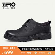 零度Zero男士皮鞋秋季新品時(shí)尚寬腳大頭鞋商務(wù)辦公休閑工裝鞋子 黑色 38 偏大一碼
