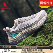 喬丹QIAODAN山神2LITE全場景越野跑鞋戶外運(yùn)動鞋男潮流穿搭VIBRAM底 絨霧灰/煙熏紫 -薰衣草-男 41