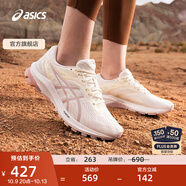 亞瑟士ASICS跑步鞋女鞋穩(wěn)定舒適支撐運(yùn)動鞋耐磨透氣跑鞋 GT-1000 10 白色/粉色 35.5
