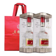 五糧液52度 八代 普五 高度白酒 52度 500mL 2瓶 八代 雙瓶