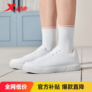 特步情侶男女鞋板鞋小白鞋秋冬保暖防滑耐磨板鞋男休閑鞋