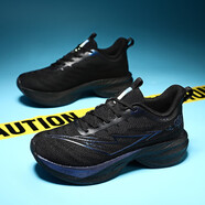 李寧1990李寧（LI-NING）赤兔8pro蛇年限定款絕影跑鞋男碳板減震跑步運(yùn)動(dòng) 黑武士8916SD 35