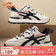 貴人鳥男鞋運(yùn)動(dòng)鞋2025新款秋冬季輕便軟底休閑鞋百搭潮流減震鞋子男款 鷺白/深藍(lán) 40