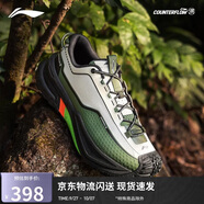 李寧（LI-NING）戶(hù)外CF溯丨行川徒步鞋男女戶(hù)外支撐穩定登山鞋運動(dòng)鞋AHTU023
