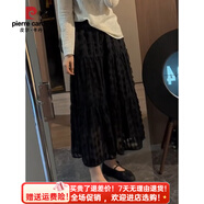 皮爾卡丹（pierre cardin）大尺碼仙女半身裙女春新款高腰韓版顯瘦A字中長(cháng)裙設計感松緊腰裙 黑色【a字半身裙/裙子半身裙/半 2XL 建議140-160斤