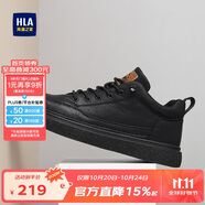 海瀾之家HLA男鞋休閑皮鞋子男士板鞋運(yùn)動鞋HAAXXM1EBF038 黑色40