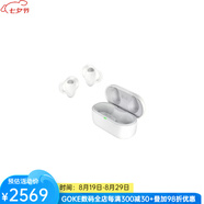 LG TONE Free T80S杜比全景聲真無(wú)線(xiàn)藍牙耳機3D環(huán)繞音效 IPX4防水運動(dòng)耳機音樂(lè )耳機 自適應ANC 白色