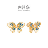 bhiodha老鳳凰999白月華原創(chuàng)小眾非物質(zhì)文化遺產(chǎn)絲線(xiàn)新中國(guó)風(fēng)民族風(fēng)格銀 非遺花絲工藝蝶舞珍珠耳釘 贈(zèng)鑒