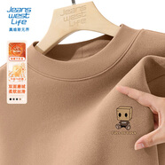 JEANSWEST LIFE真維斯雙面德絨內搭男士秋冬季保暖上衣半高領(lǐng)親膚長(cháng)袖t恤打底衫