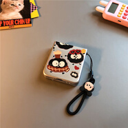 榮耀（HONOR）可愛(ài)煤球適用小米mixflip手機保護殼榮耀vflip硬三星zflip5 6 4卡通華為novaflipMotorolarazr50女 穿衣服黑煤球電鍍(單殼-不帶掛繩) 小米MIX Flip