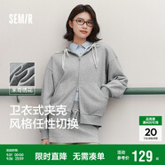 森馬迪士尼米奇家族合作外套女連帽寬松2025春季繡花夾克109125108001