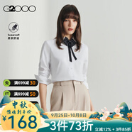 G2000 【易打理】女裝純色職業(yè)商務(wù)裝衫通勤商務(wù)裝【合G2】 斜紋-白色-修身版型B款 2XL