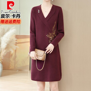皮爾卡丹（pierre cardin）高端喜婆婆婚宴旗袍裙子女春秋季2025新款時(shí)尚媽媽羊針織毛連衣裙 紫紅色 3XL