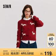 森馬（Semir）針織開(kāi)衫女短款圓領(lǐng)正肩顯瘦2024冬趣味小狗提花上衣109724106004