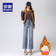 羅蒙（ROMON）加絨超顯瘦煙管牛仔褲女秋冬高腰寬松遮胯小個子法棍直筒褲子彎刀  淺藍 加絨 S