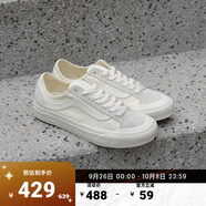 VANS范斯官方 Style 136 VR3 SF側(cè)邊條紋男鞋女鞋白色板鞋低幫 白色 41