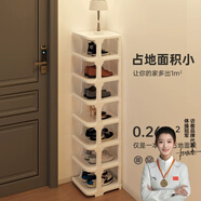訪客（FK）鞋架簡易多層家用門口多層鞋子收納架簡易鞋架置物架宿舍鞋架子 米色分層鞋架 2層