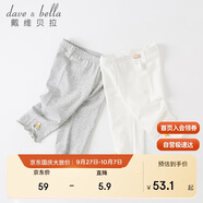 戴維貝拉（DAVE＆BELLA）女童褲子童裝兒童七分褲夏裝中大童打底褲洋氣