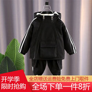 迪士尼（Disney）童裝男童套裝春秋拼色一歲寶寶衣服男孩運動冬裝兒童加絨兩件套3 黑色對鉤套裝 加厚 150 身高140-150體重54-60斤