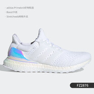 阿迪達(dá)斯 （adidas）Ultra Boost 4.0 男女跑步鞋 BB6168 BB6166 FZ2876 38.5