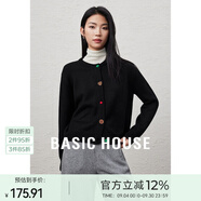 Basic House/百家好綿羊毛彩扣針織毛衣小個子秋冬新款開衫外套女 黑色 S