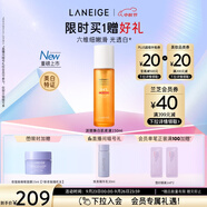 蘭芝爽膚水淡斑煥白肌底液150ml美白修護(hù)肌膚生日禮物送女友