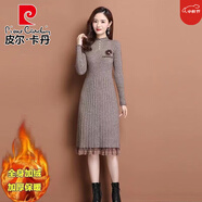 皮爾卡丹（pierre cardin）女士針織連衣裙2025秋冬新款中長(zhǎng)款打底衫加絨加厚過(guò)膝毛衣裙內(nèi)搭 麥灰色全身加絨加厚 2XL 建議130-140斤