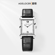 愛(ài)勒 AGELOCER艾戈勒原創(chuàng  )寇德克斯女士方形石英手表送女友生日禮物 【王麗坤同款】寇德克斯3401A1-簡(jiǎn)約銀
