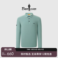 比音勒芬（Biemlfdlkk）【雙面功能面料】春秋男輕商務(wù)休閑彈力親膚柔軟長(zhǎng)袖翻領(lǐng)POLO衫 97琥珀綠 2XL