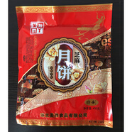 美雅（MY）中秋月餅武穴月餅美雅湖北特產(chǎn)糕點(diǎn)手工芝麻月餅休閑食品兒時(shí)味道 美雅特制月餅400g*三袋【店長(cháng)】