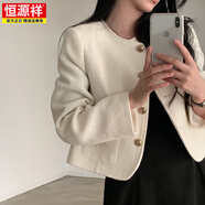 恒源祥韓國chic2025秋冬新款女洋氣百搭韓版氣質(zhì)小香風(fēng)羊毛毛呢短外套 米白色 均碼