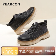 意爾康男士板鞋時(shí)尚簡(jiǎn)約潮流厚底運動(dòng)休閑鞋 96730W 黑色 41