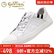 金利來男鞋秋季韓版潮流英倫風(fēng)百搭真皮休閑鞋系帶皮鞋男潮流鞋子板鞋男 白色598820240BPB 44