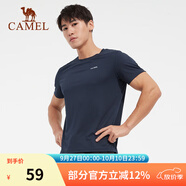 駱駝（CAMEL） 運動(dòng)短袖T恤春夏情侶款寬松透氣休閑跑步健身運動(dòng)上衣 6002，藏青，男 L