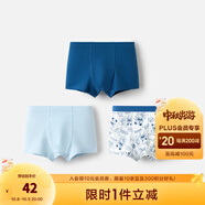巴拉巴拉奧特曼IP男童內褲棉a類(lèi)小中大童寶寶平角短褲兒童四角三條裝抗菌 白藍-小熊 3A抗菌襠底- 3條 140