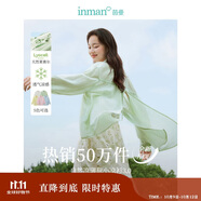 茵曼萊賽爾天絲女裝輕薄襯衫2025夏季新品襯衣上衣 開衩版-清水綠 M