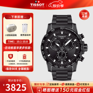 天梭（TISSOT）【官方授權店】 瑞士手表 新款速敢系列黑武士計時(shí)碼運動(dòng)防水男表 【龔俊同款】T125.617.33.051.00