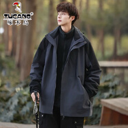 啄木鳥(niǎo)三合一沖鋒衣男女外套男春秋冬季2025新款防風(fēng)防水男士夾克登山服 金剛灰(三合一男女同款) 2XL (建議135-150斤)