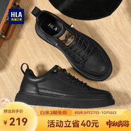 海瀾之家HLA男鞋休閑皮鞋子男士板鞋透氣鞋子HAAXXM1EBF037 黑色夏季41