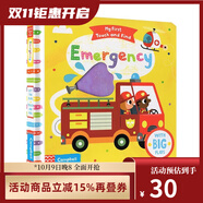 Big Steps 好習(xí)慣 Little Big Feelings 情緒系列My Little Green World 紙板機關(guān)操作書 Campbell Books 英文原版繪本 綠山墻 My Fir