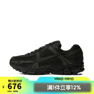 耐克（NIKE）【滔搏運(yùn)動(dòng)】男子運(yùn)動(dòng)鞋 ZOOM VOMERO 5 BV1358-003 42.5